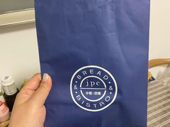 -jpc集品餐厅(中山店)