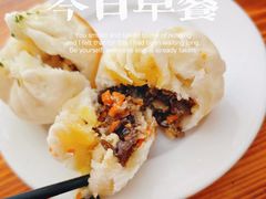 -恒记金煎包(指南里小区店)