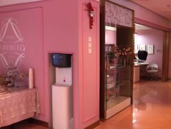 -莎蔓莉莎美容会所