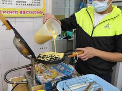 -成裕雪糕店(士多店)