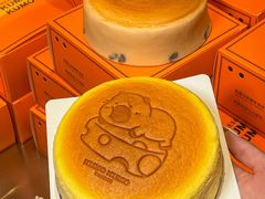 -首开·龙湖成都西宸天街
