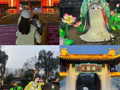 -武汉园博园(武汉自然博物馆)
