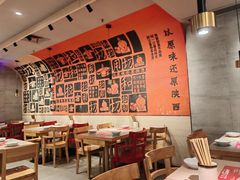 -大师兄·手工面·西北菜(南沙万达广场店)