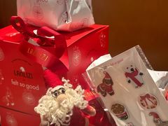 -LANLIZI BAKERY(COSMO店)