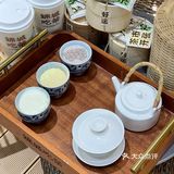 成都盖碗奶茶自己DIY小料好有趣