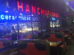 -韩厨缘素海鲜烤肉自助餐厅(遂州中路店)