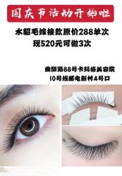 -卡玛格SPA生活馆