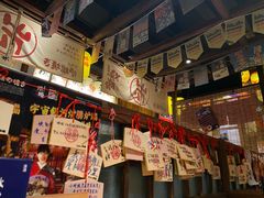 -炉胜·炉端烧·居酒屋