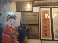 -长顺河豚馆(江洲东路)