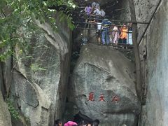 -崂山仰口游览区