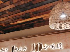 -耕渔小院·湖南鱼鲜(望城店)