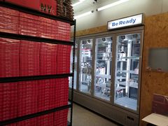 -静宜和她的朋友(星海广场店)