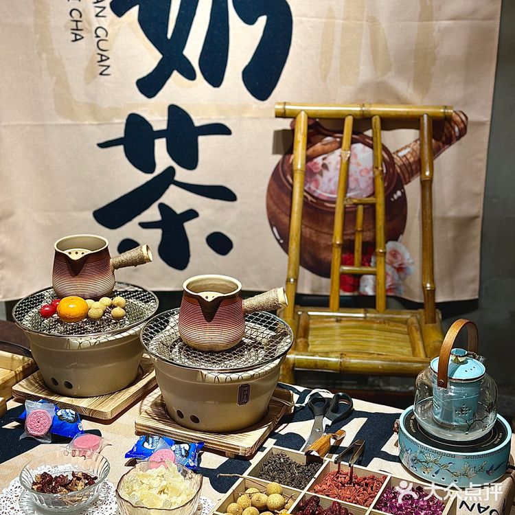 吃顿烤肉来感受下人间烟火气