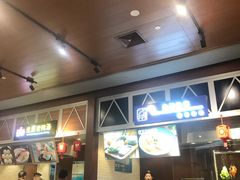 -食通天·寰宇集(杭州万象城店)