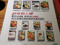 -茶花妹子云南餐厅(北大店)