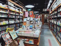 -西西弗书店(城西银泰城店)