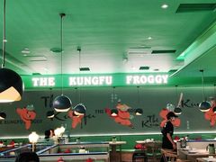 大堂-蛙小侠(五象万象汇店)