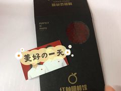 -红柚照相馆(韩森东路龙湖店)