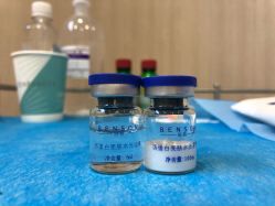 -众山臻美医疗美容医院