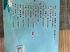 -生机蔬食·24节气料理餐厅(番禺广场店)
