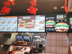 -汉堡王(上海缤谷一期店)