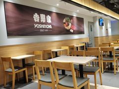 大堂-吉野家(西客站南广场店)