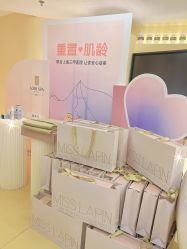 -LORI SPA洛丽汇 美肤抗衰SPA中心