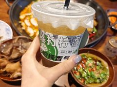-楠火锅(昆山金鹰店)