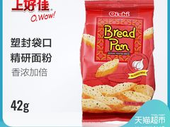 -东明生活广场(凉城购物中心店)