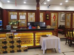 -同和居(什刹海店)