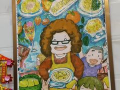 -甜心妈妈·榴莲星级糖水(北京路总店)