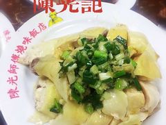 -陈光记烧腊店(罗保博士街店)