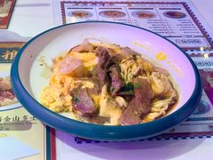 滑蛋三宝饭-龙记·香港茶餐厅(海上世界店)