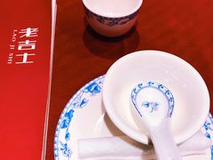 -老吉士酒家(天平路店)