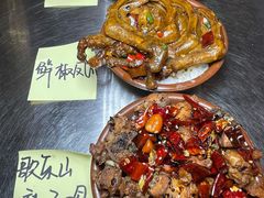 -蜀川川破店·江湖菜·烧烤(北京首店)