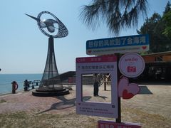 -北海金海湾红树林生态旅游区
