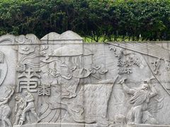 -龙头寺公园