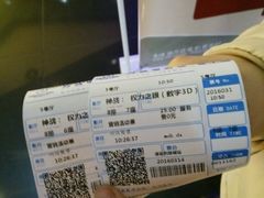 -万达影城(凯旋城广场XLAND店)