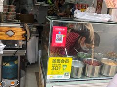 -蔡记炸酱热干面(昌里路店)