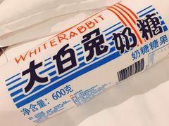 -时光漫步酒店(北京雍和宫南锣鼓巷后海店)