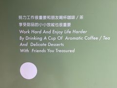 -ADO KAFE(大学城店)