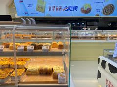 -红星前进面包牛奶公司(君太店)