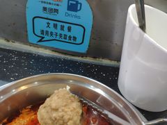 -咕叽咕叽自助烤肉小火锅(西城广场购物中心店)