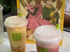 -奈雪的茶(华侨城创意园店)