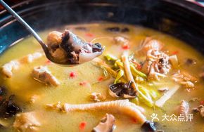 Nine Treasures Chicken