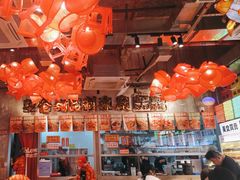 -大芊金重庆串串火锅(南京路店)