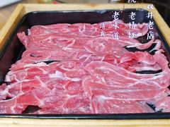 -古铜老院铜锅涮肉·清真(双井店)