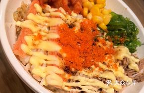 Flame Crab Stick Tuna Platter Rice
