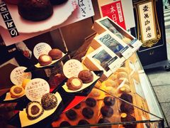 -銀座あけぼの (銀座本店)
