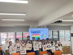 -秦汉胡同书法国画古筝围棋书院(漕宝日月光分馆)